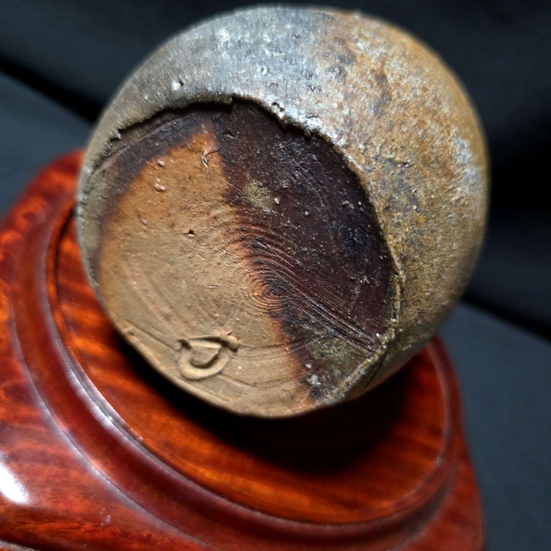 備前焼 金重素山作 円山窯 備前徳利/徳利