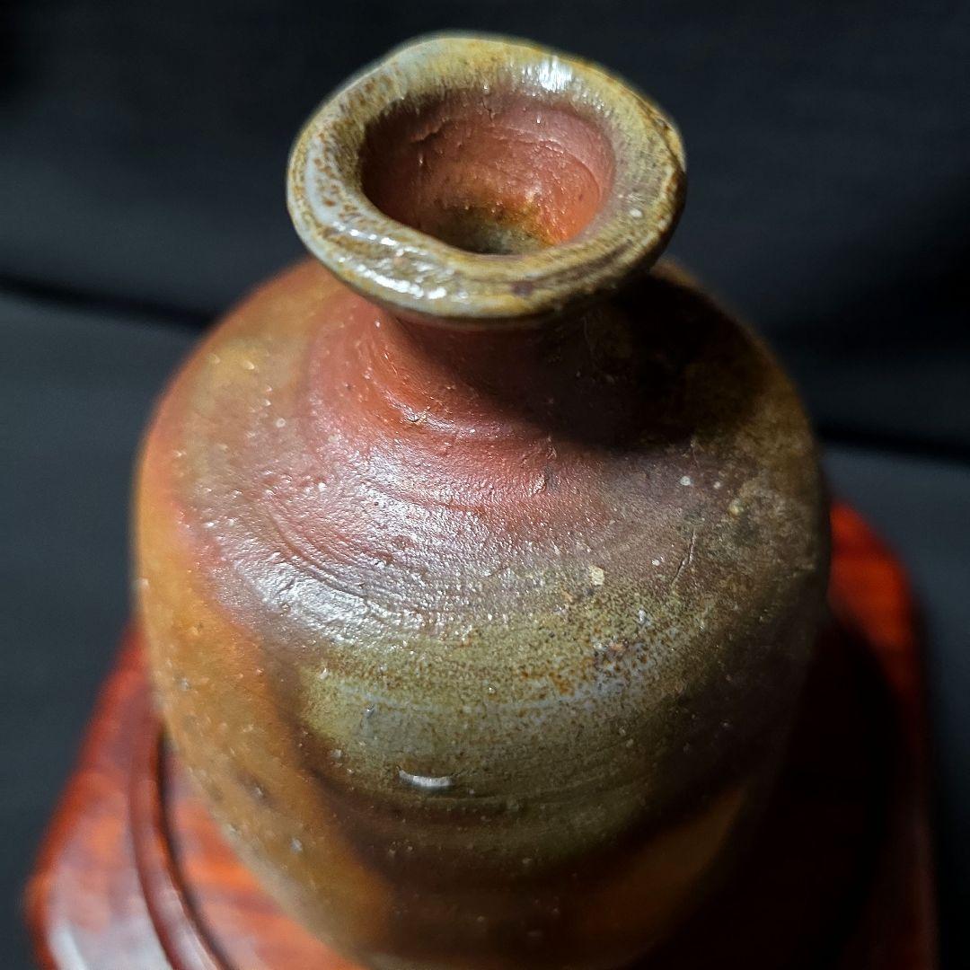 備前焼 金重素山作 円山窯 備前徳利/徳利