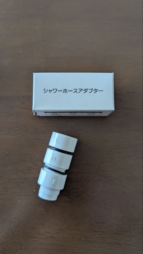 バス・洗面所用品 Mirable zero ULTRA FINE MIST