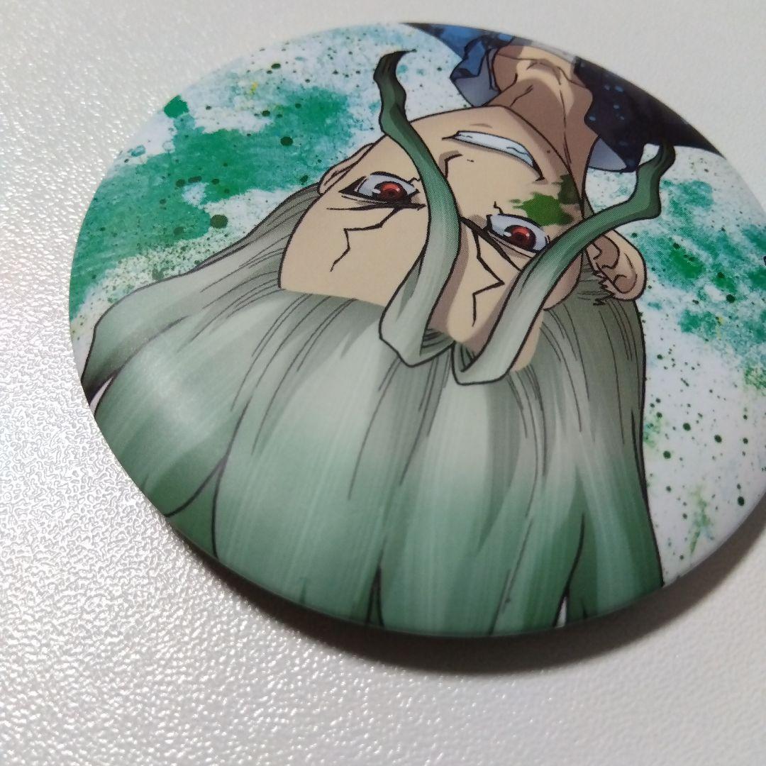 【Dr.STONE】石神千空 ペンキ ダッシュストア 缶バッジ