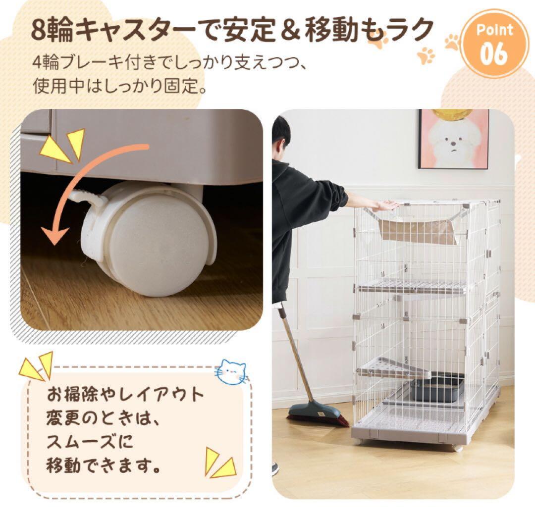キャットケージ　キャットゲージ　ペットケージ　ワイド　猫用品　グレー