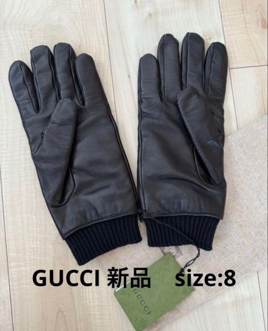 【新品未使用】　GUCCI ブラックレザー手袋