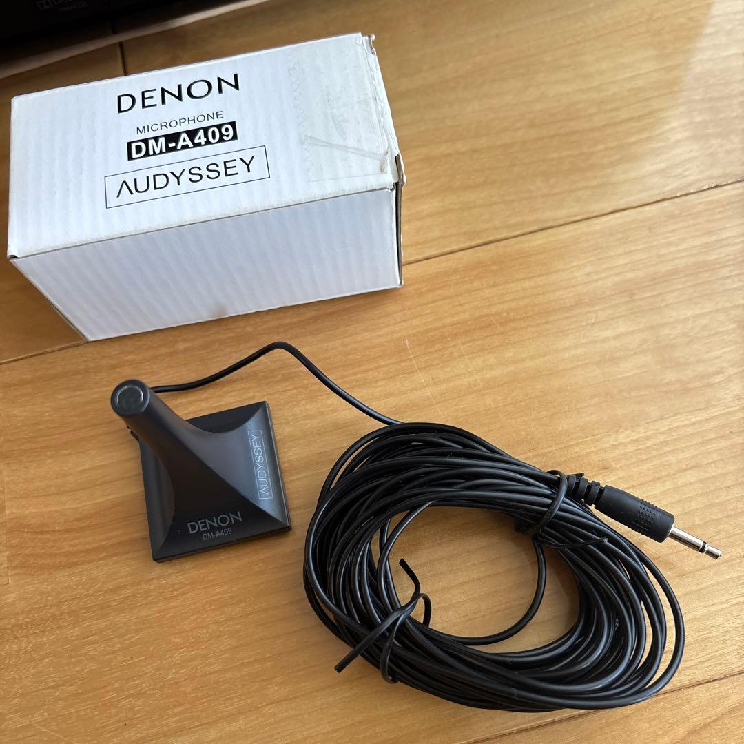 DENON AVC-3310 AVアンプ