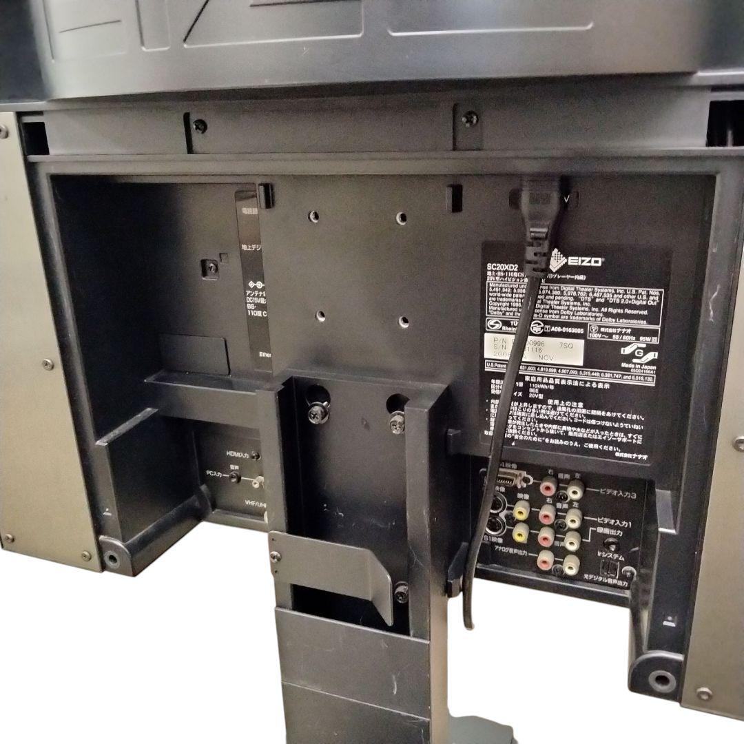 【値下げしました！】動作確認済み　EIZO　SC20XD2 DVD