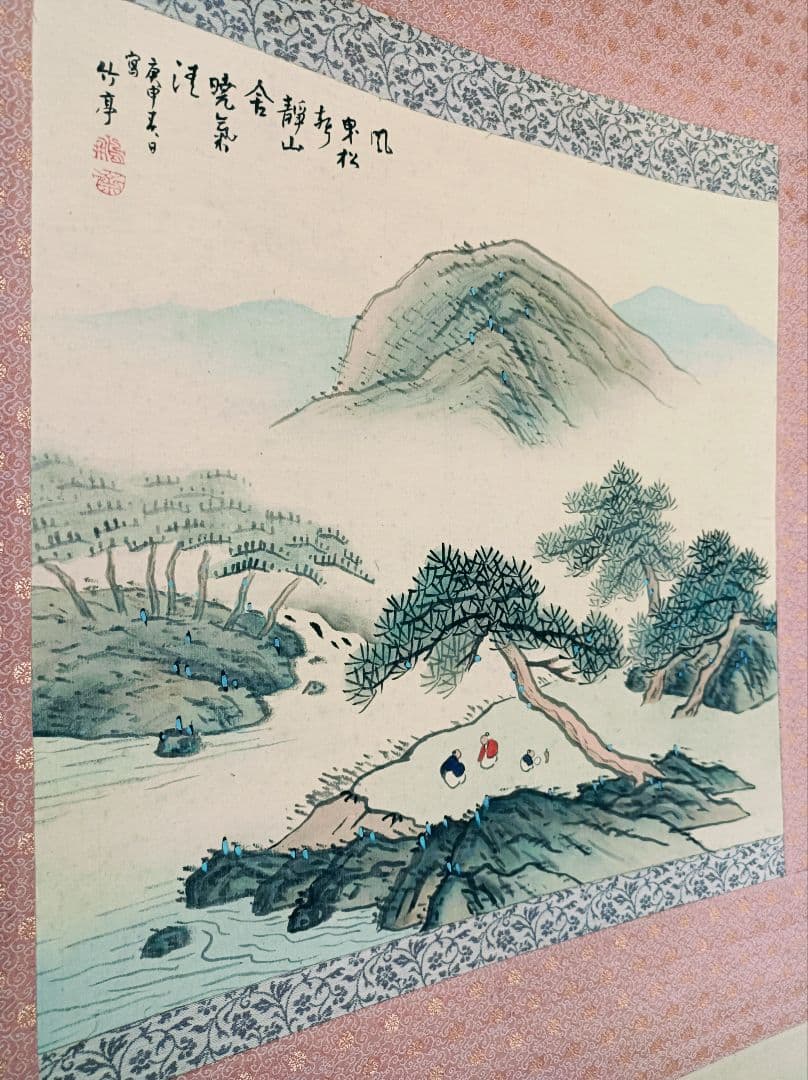 レア 軸 開運 縁起物 厄除 凶殺 お守 絵 日本 中国 美術 インテリア