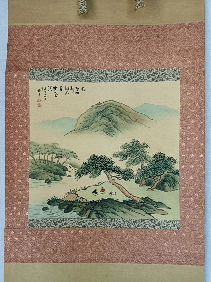 レア 軸 開運 縁起物 厄除 凶殺 お守 絵 日本 中国 美術 インテリア