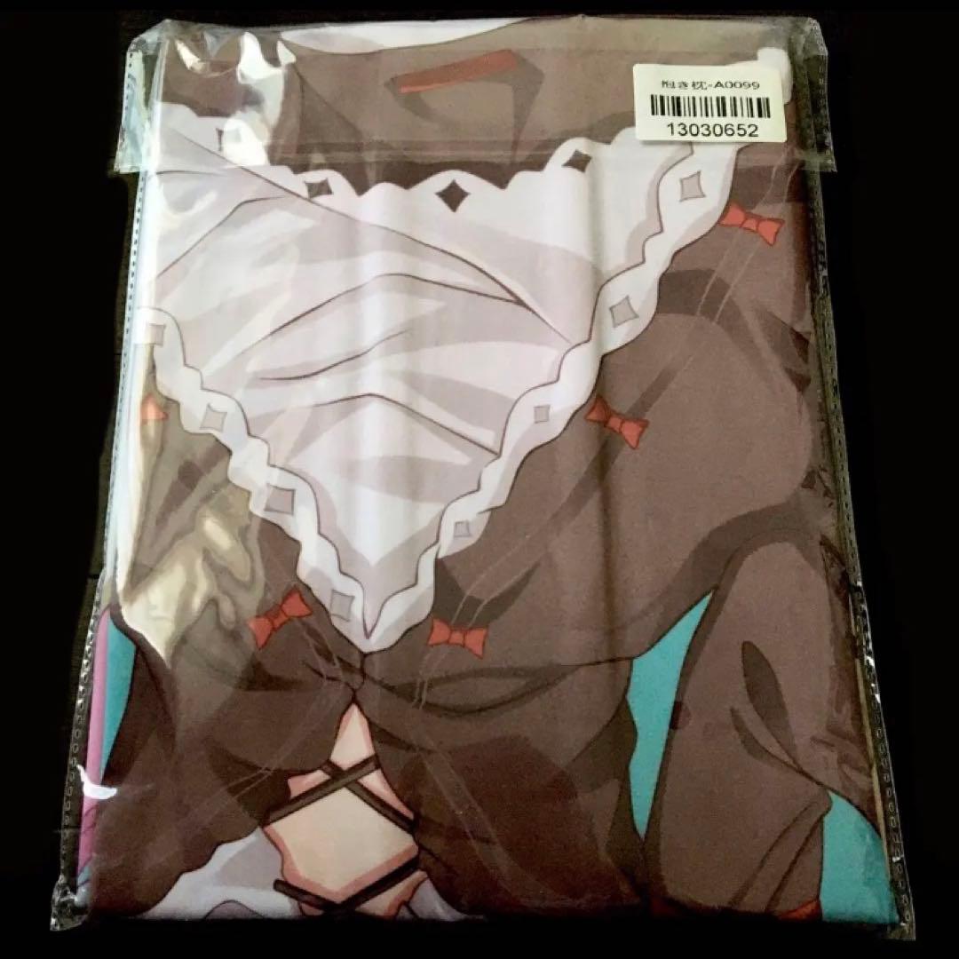 【未開封】僕は友達が少ない 羽瀬川小鳩 抱き枕カバー