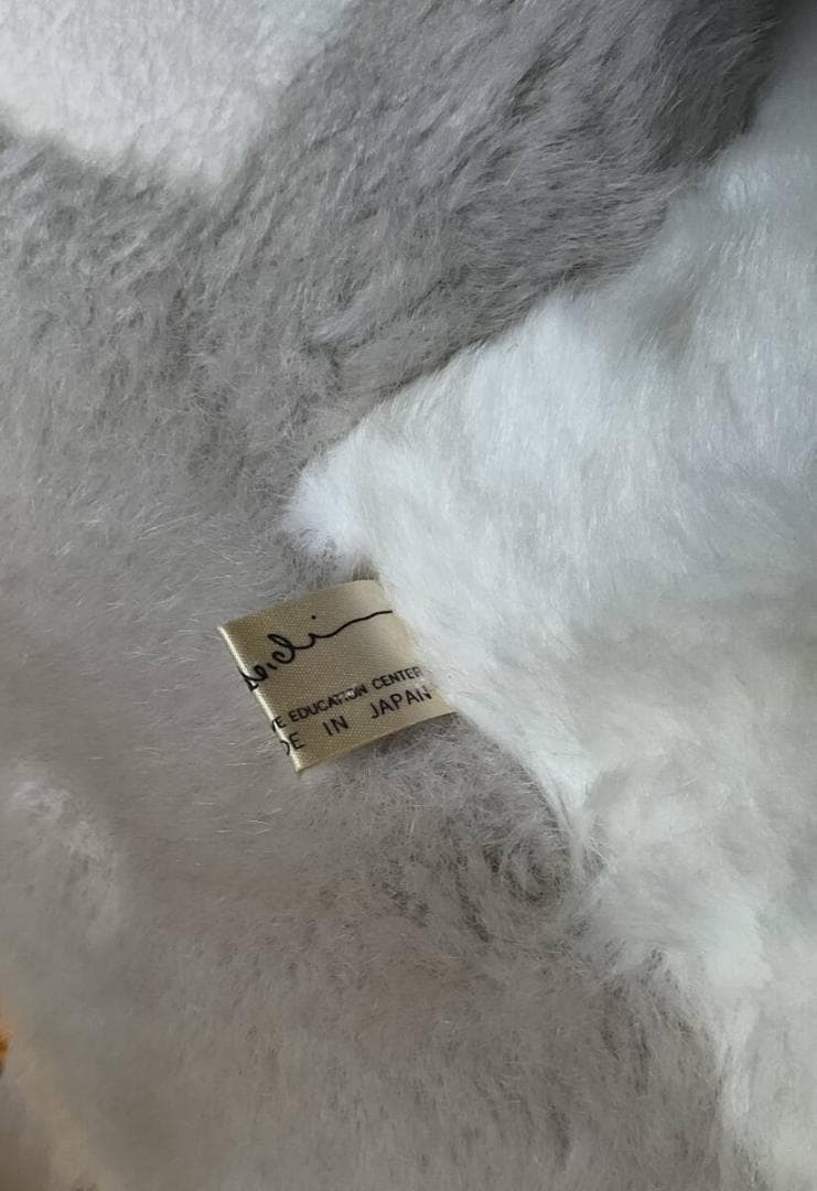 高さ約60cm 特大　ぬいぐるみ　BIG うめ吉　1983年　　　　犬　当時物