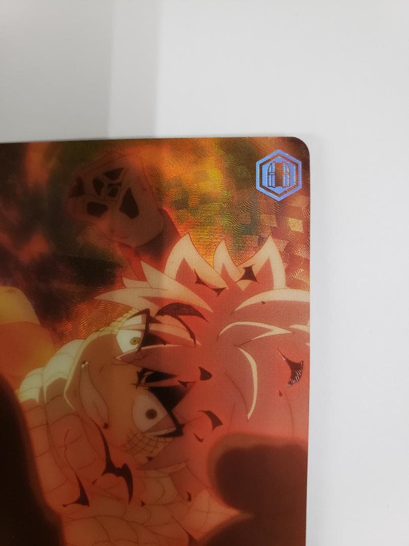 WS 炎竜王の崩拳 RRR+ ヴァイス