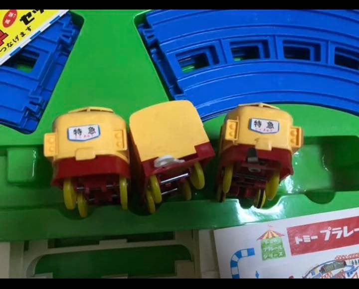 プラレール 　前スイッチ　レトロ　ふくせんプラレール 特急電車 高架つきセット