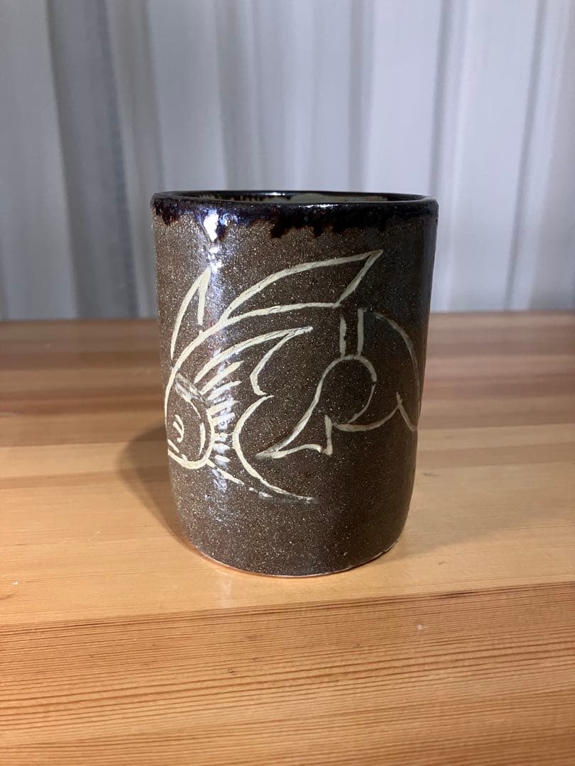 琉球　沖縄　壺屋焼　【故】金城次郎　湯呑　茶器　やちむん　ヤチムン　希少