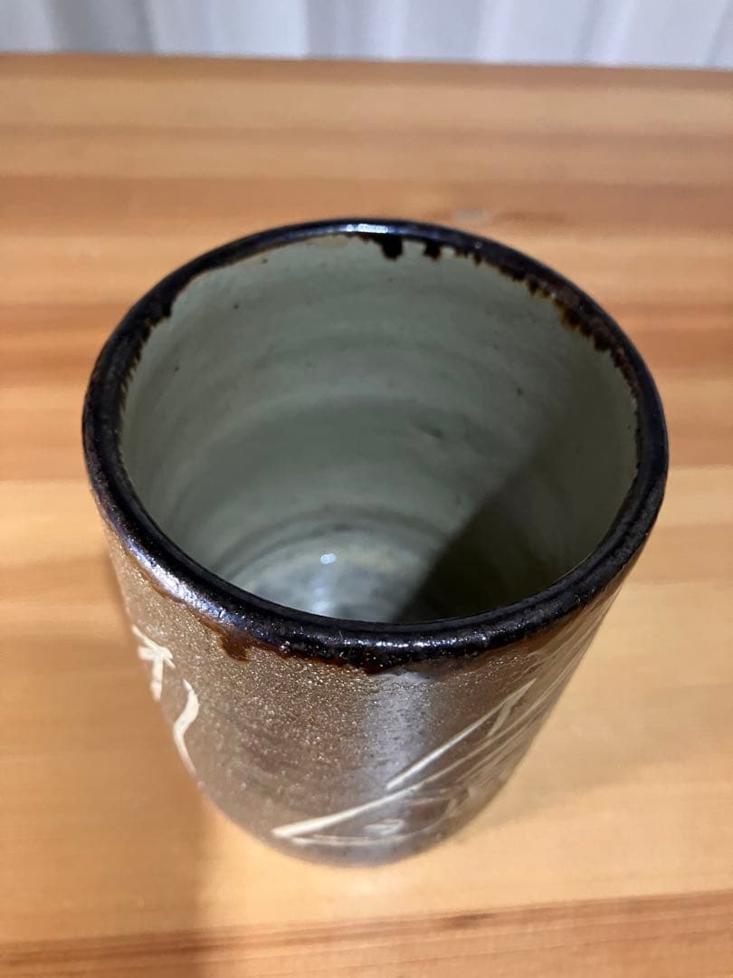 琉球　沖縄　壺屋焼　【故】金城次郎　湯呑　茶器　やちむん　ヤチムン　希少