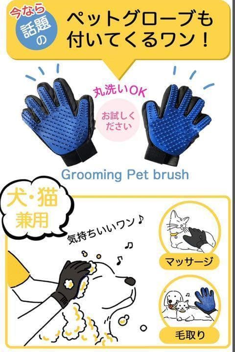 【残り１個】ペットフェンス ペットサークル ゲージ（おまけ付）