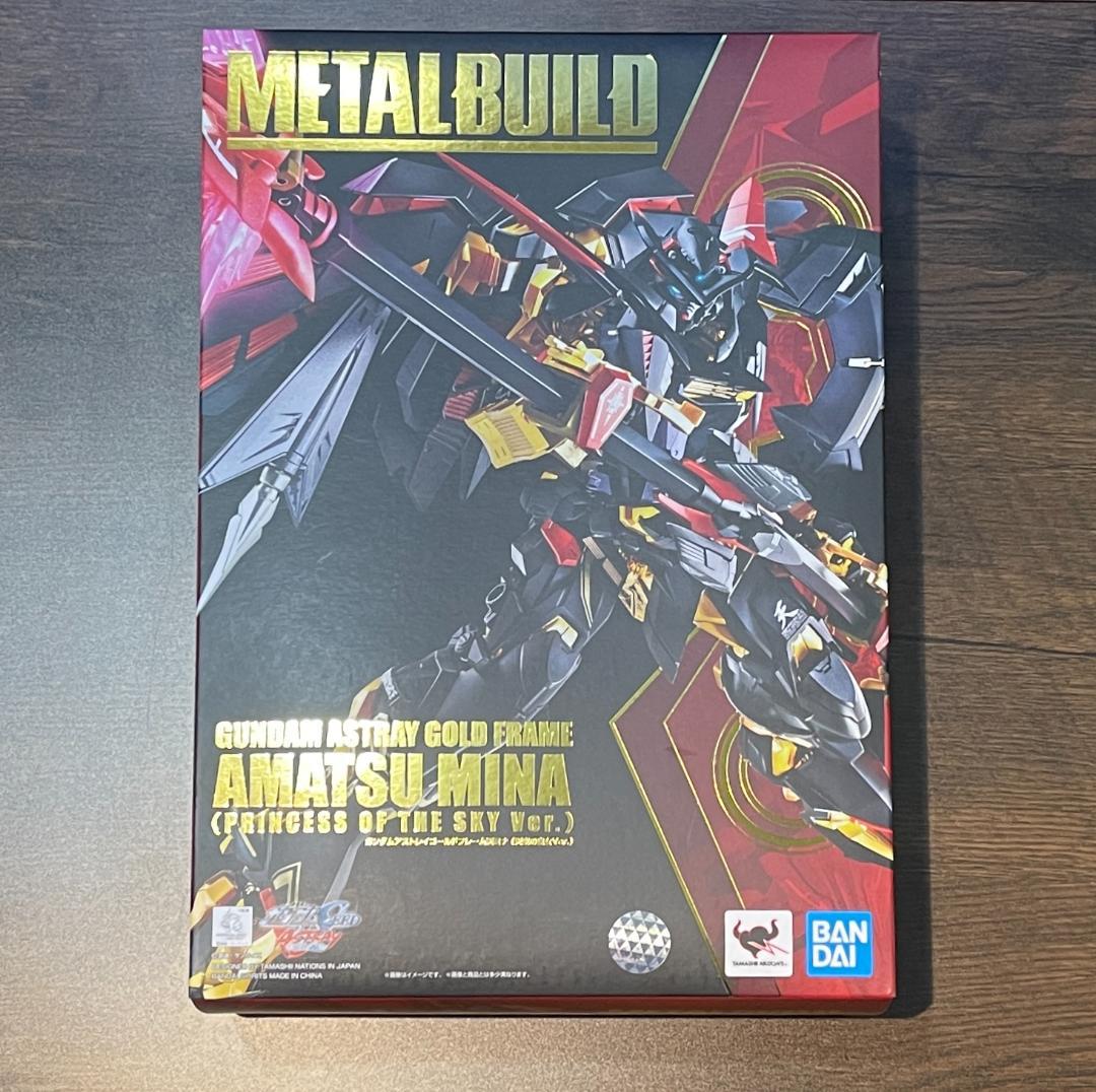 LBUILD ガンダムアストレイ　天ハナ　天ミナ　未開封新品2点セット