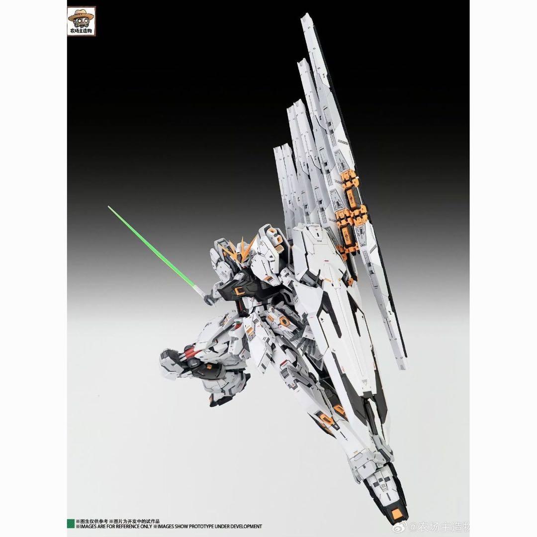 新品1/100 MGEX級νガンダム 【Farmer's Creation】