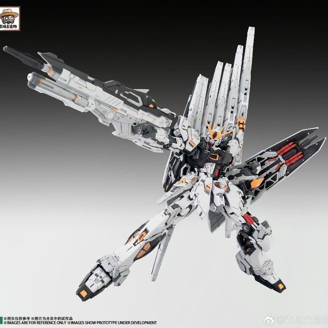 新品1/100 MGEX級νガンダム 【Farmer's Creation】