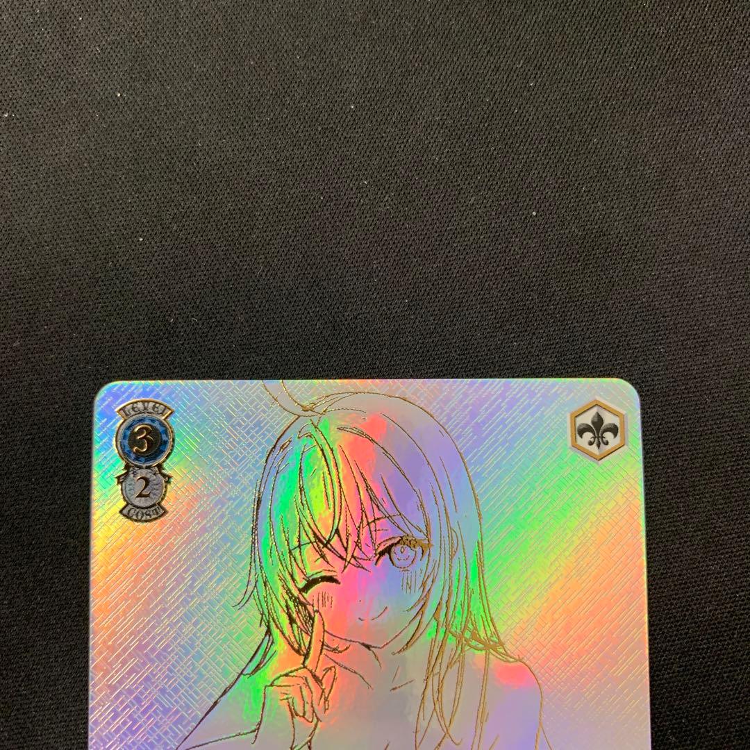 時々ボソッとロシア語でデレる隣のアーリャさんPR＋