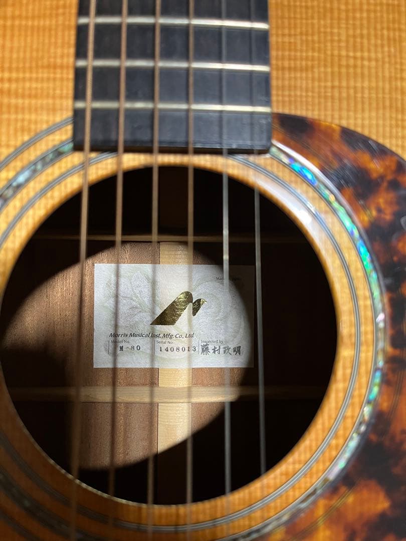 MORRIS M-80 モーリスギター