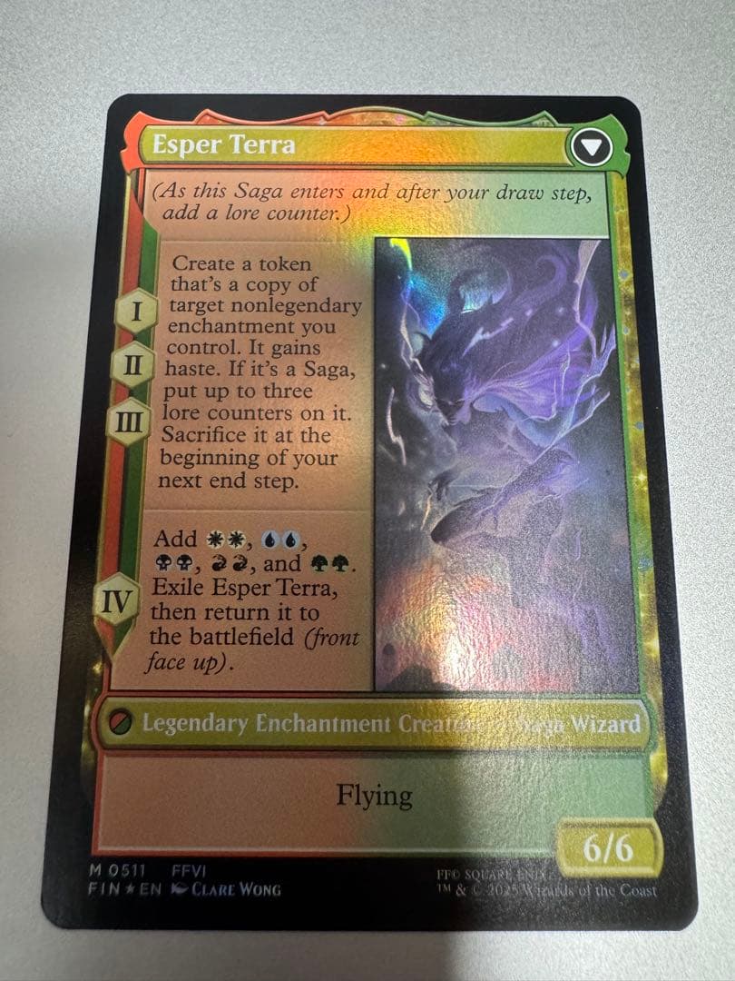 MTG 魔導戦士、ティナ　幻獣の血を引く少女、ティナ　英語　拡張アート FOIL