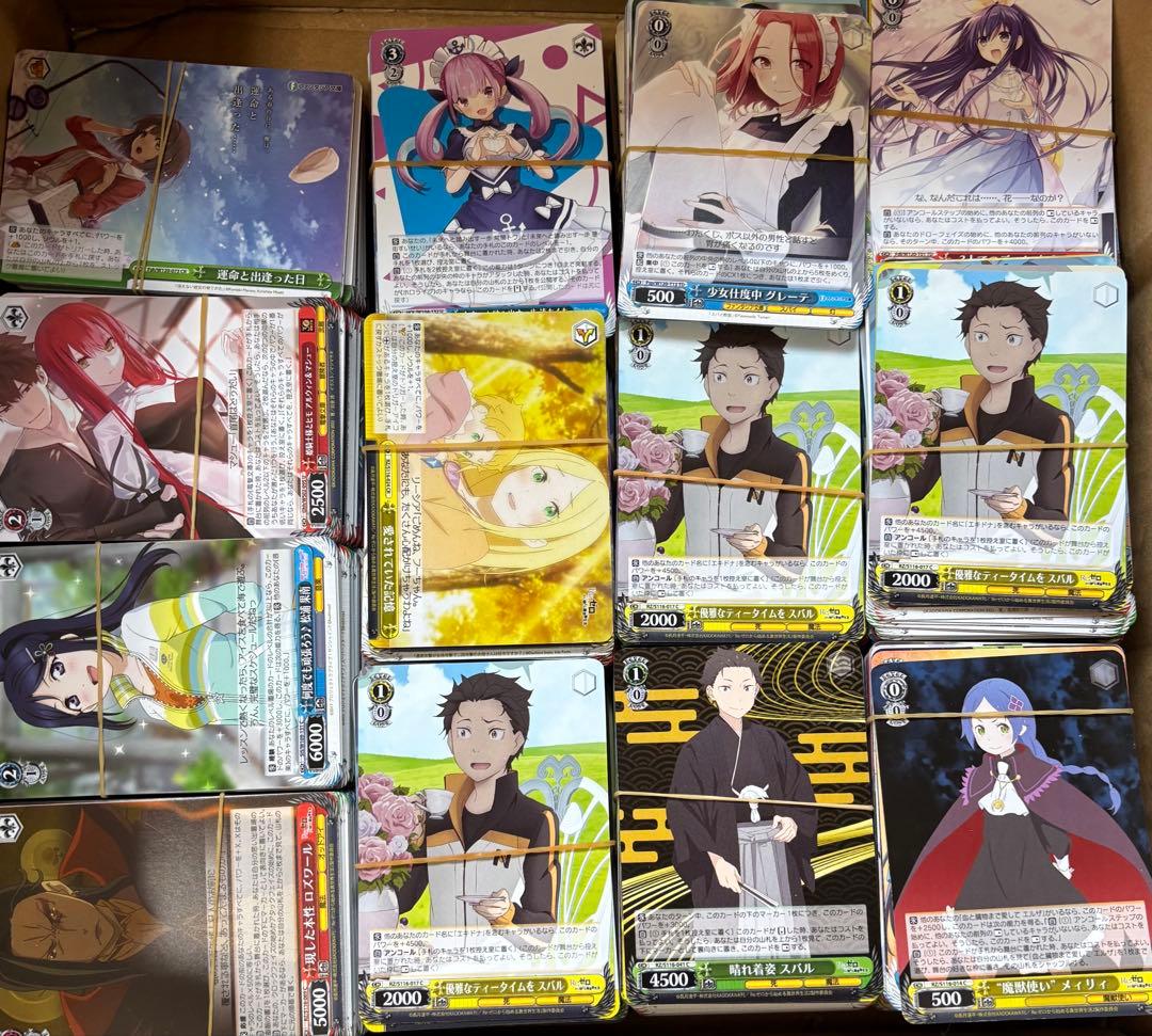 ヴァイスシュヴァルツ 大量 SR RR など まとめ売り 2950枚