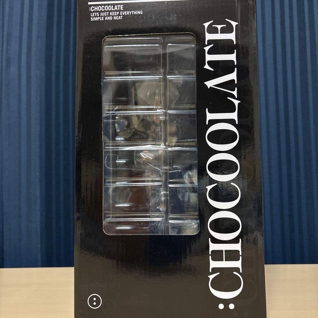 ドラゴンボールZ　MSP　孫悟飯　CHOCOOLATE