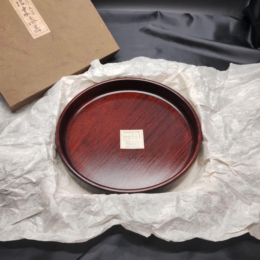 ⭐️未使用品⭐️唐木漆器 丸盆