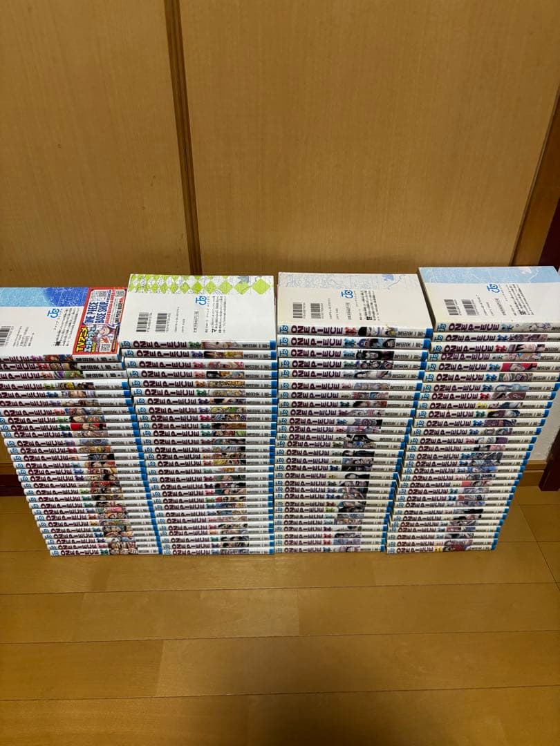 ワンピース 全巻セット 113巻