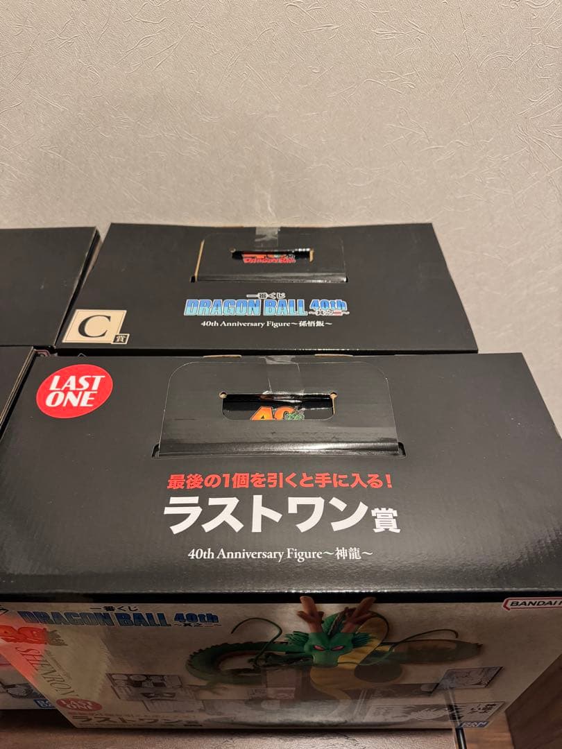 ドラゴンボール 40th 一番くじ 各賞フィギュア ラストワン賞 セット