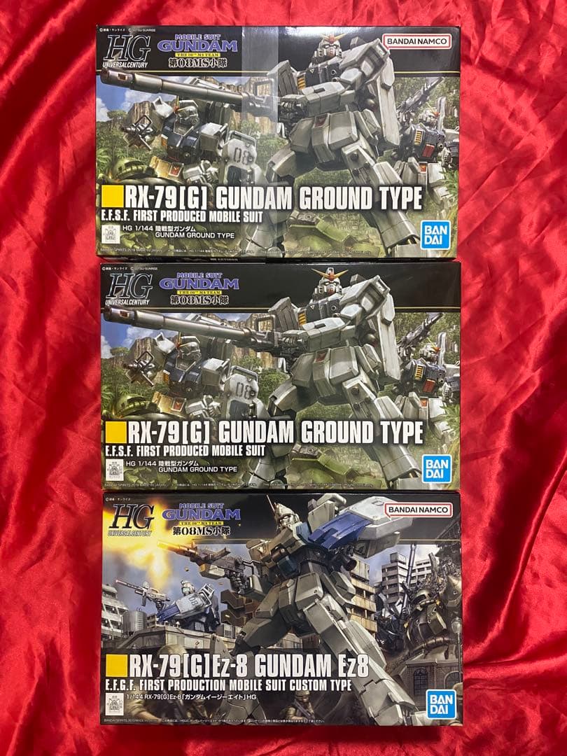陸戦型　ガンダム　ez-8 hg 08 ms小隊　3個　1/144 未開封
