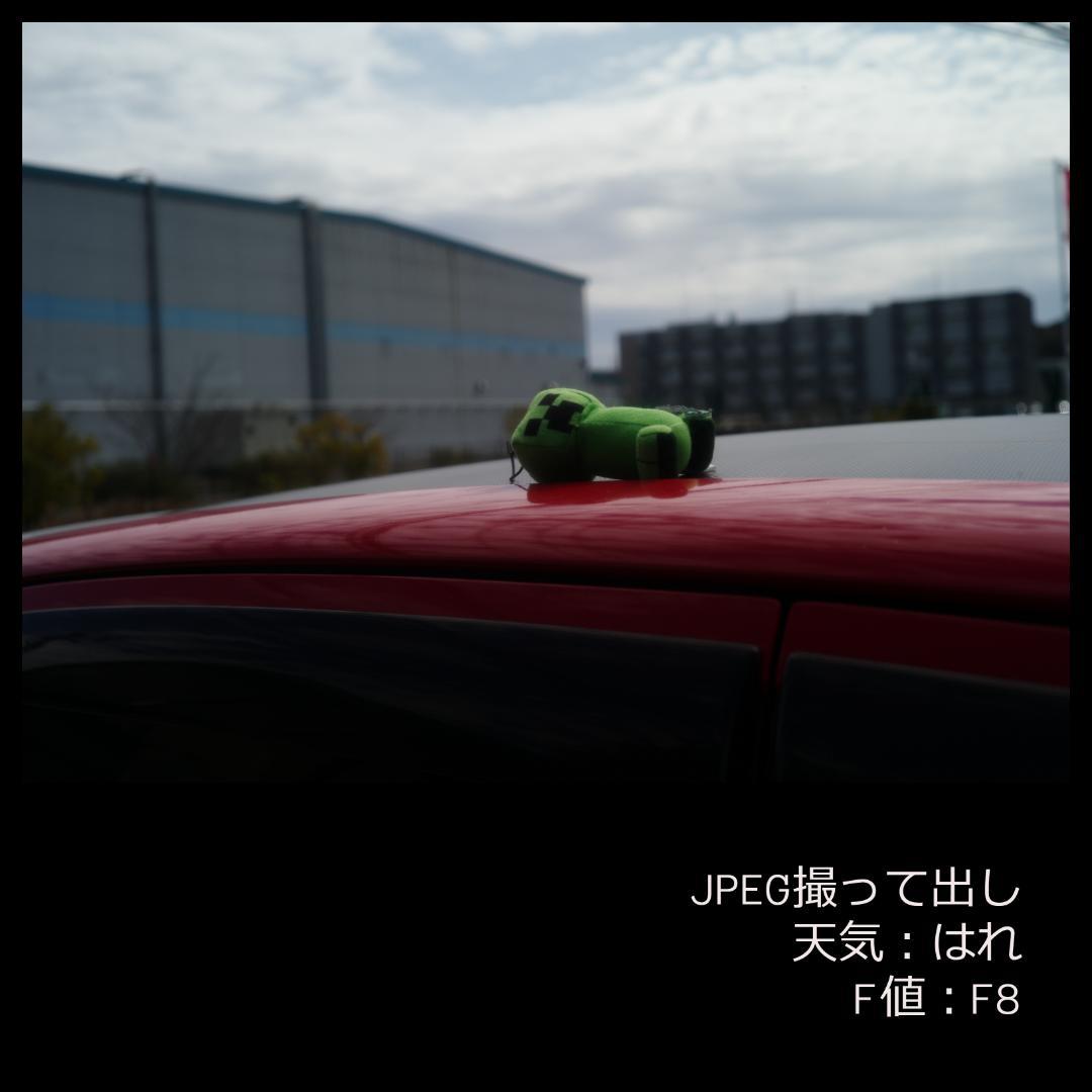 分解清掃済み MINOLTA M-ROKKOR 40mm F2 試写画像あり