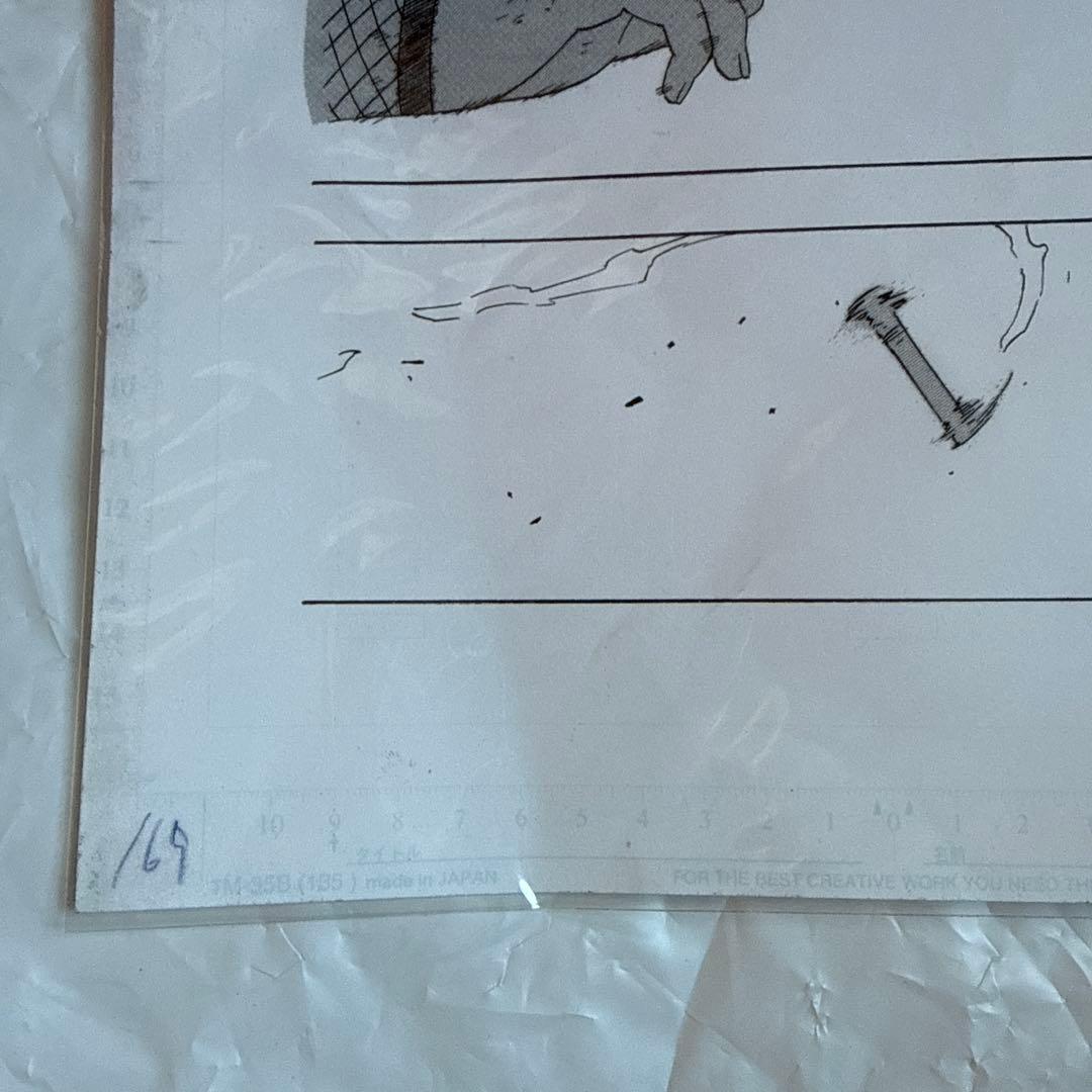 ナルト展　複製原画　シカマル