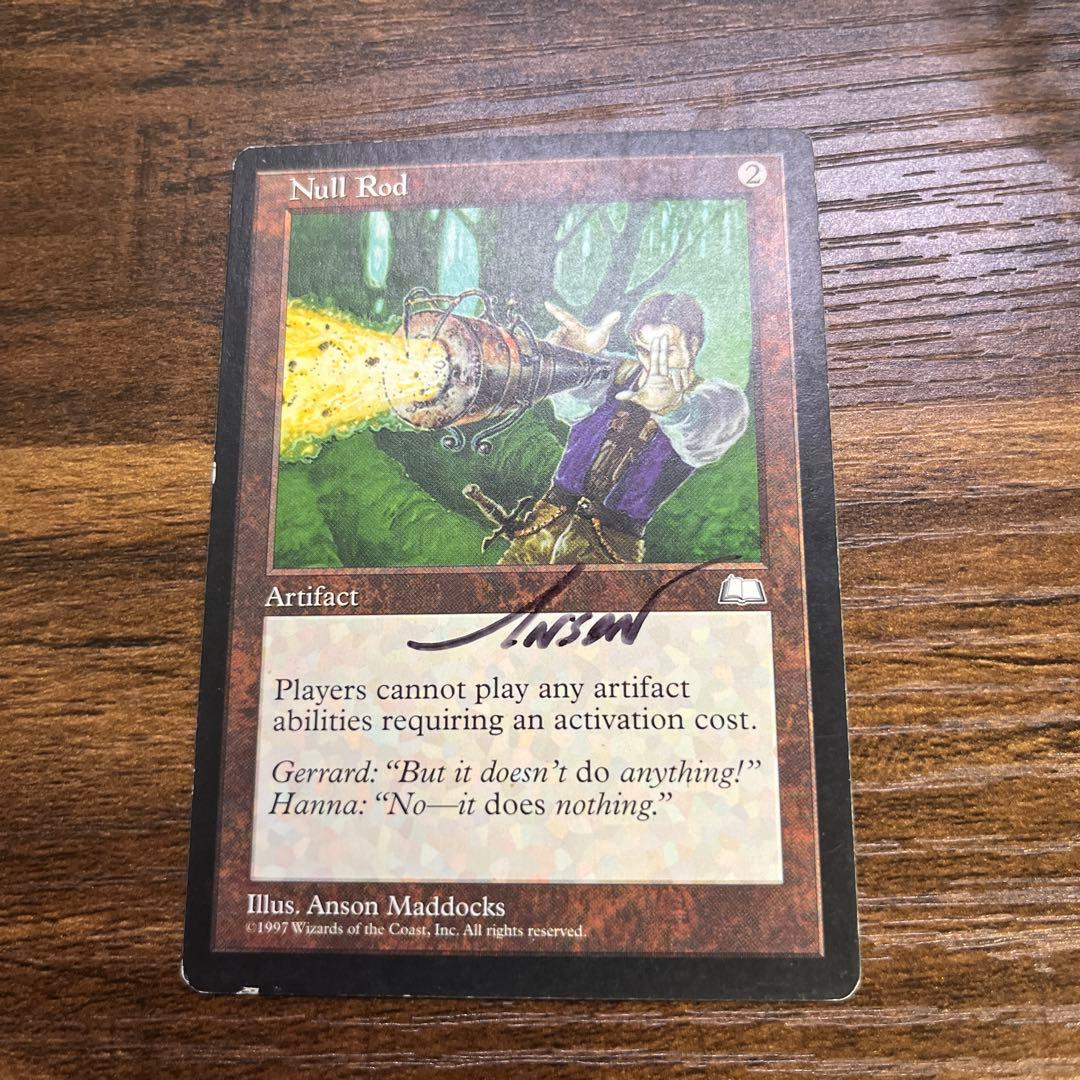MTG 無のロッド / Null Rod 英語　画家サイン　希少