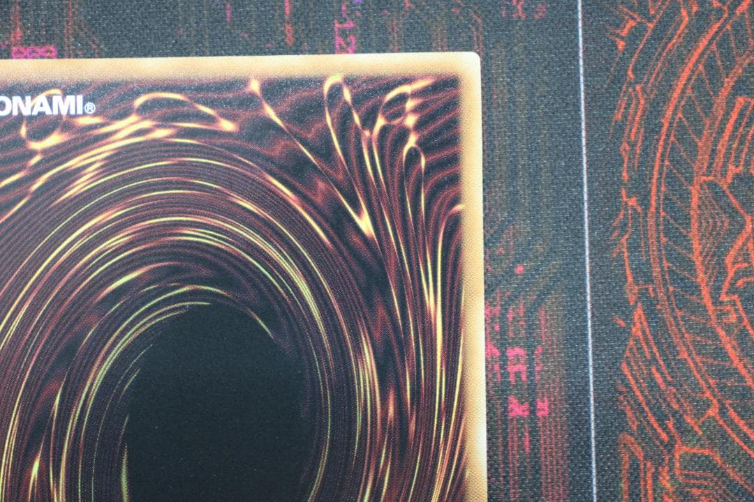 ジャンク・ウォリアー・エクストリーム PSE 遊戯王 37-EY1202-07C