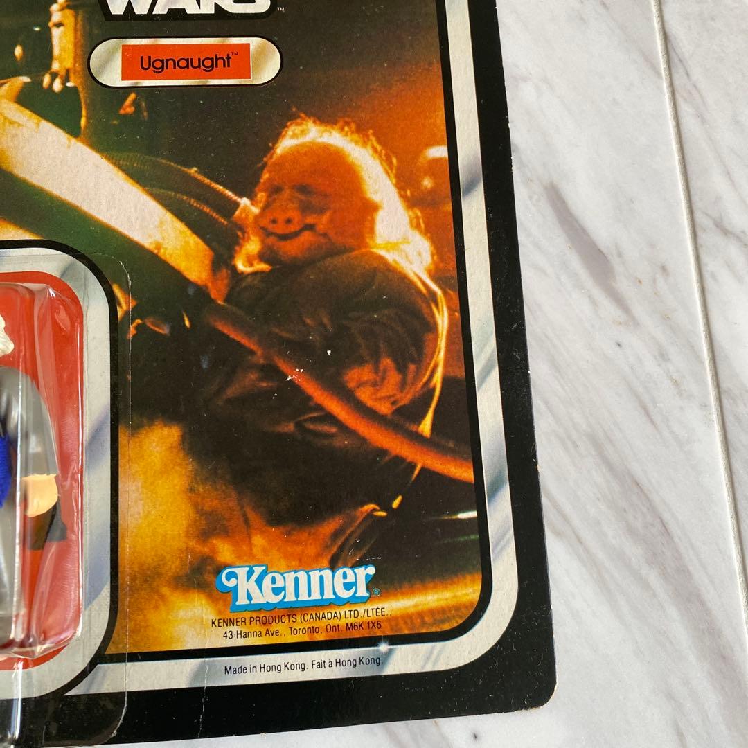 Star Wars Ugnaught アクションフィギュア Kenner