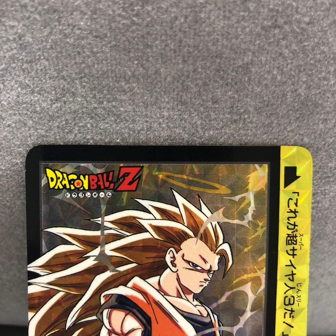 1995当時物ドラゴンボールカードダス 10億枚突破記念154孫悟空155孫悟飯