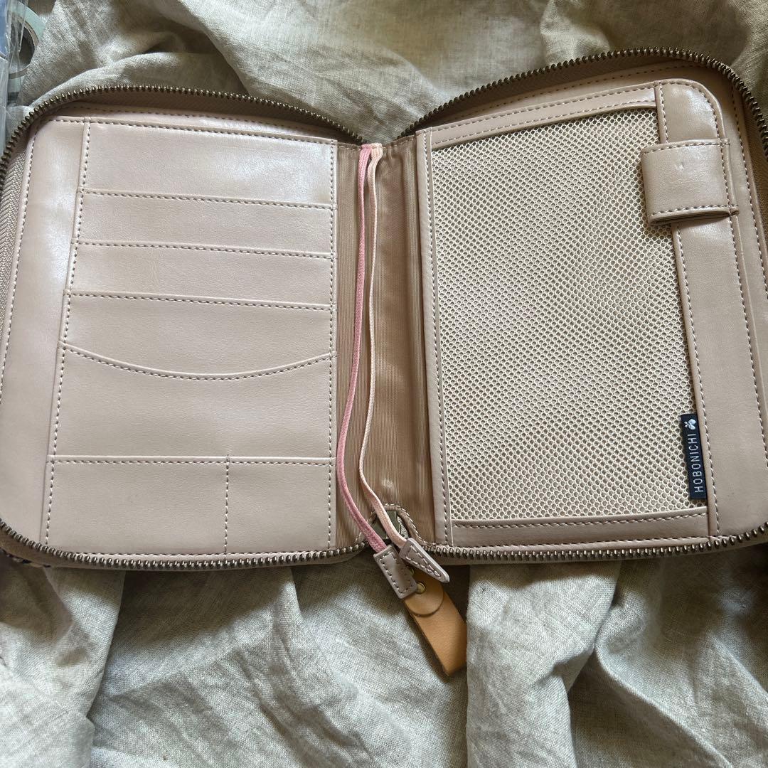 ほぼ日手帳カバー