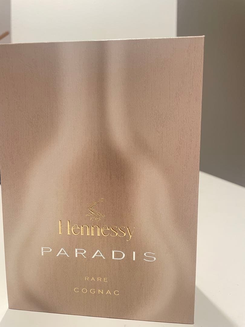 ヘネシーパラディHennessy Paradis 50ml 日本未入荷