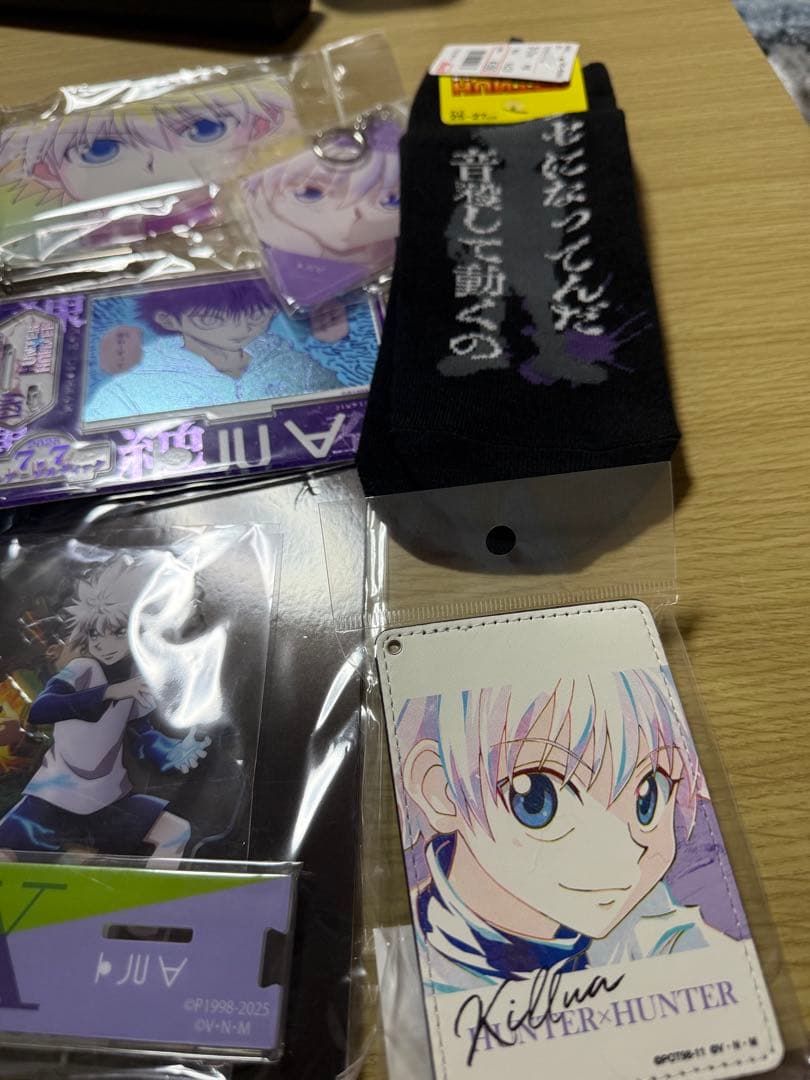 HUNTER×HUNTER キルアグッズまとめ売り