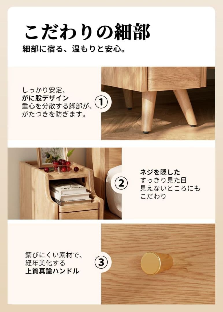 木製 ナイトテーブル ベッド サイドテーブル 30cm×40cm×50cm 木目