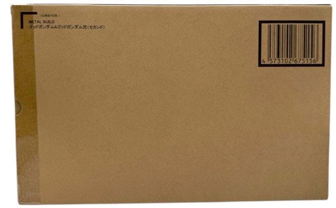 ば*す様 L BUILD ゴッドガンダム＆ゴッドガンダム弐