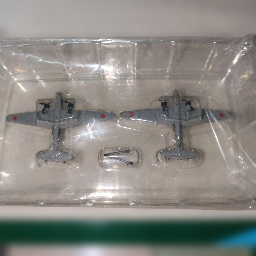 ピットロードの1/350 九六陸上攻撃機二二/二三型　4機に増量