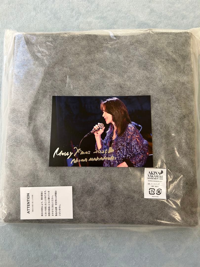 中森明菜ディナーショー2025トートバッグ・東京会場予約特典クリスマスカード