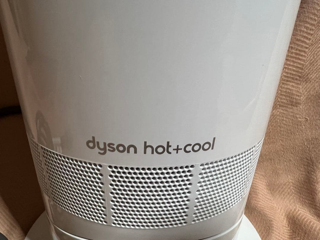dyson AM09 セラミックファンヒーター　hot+cool 2023年