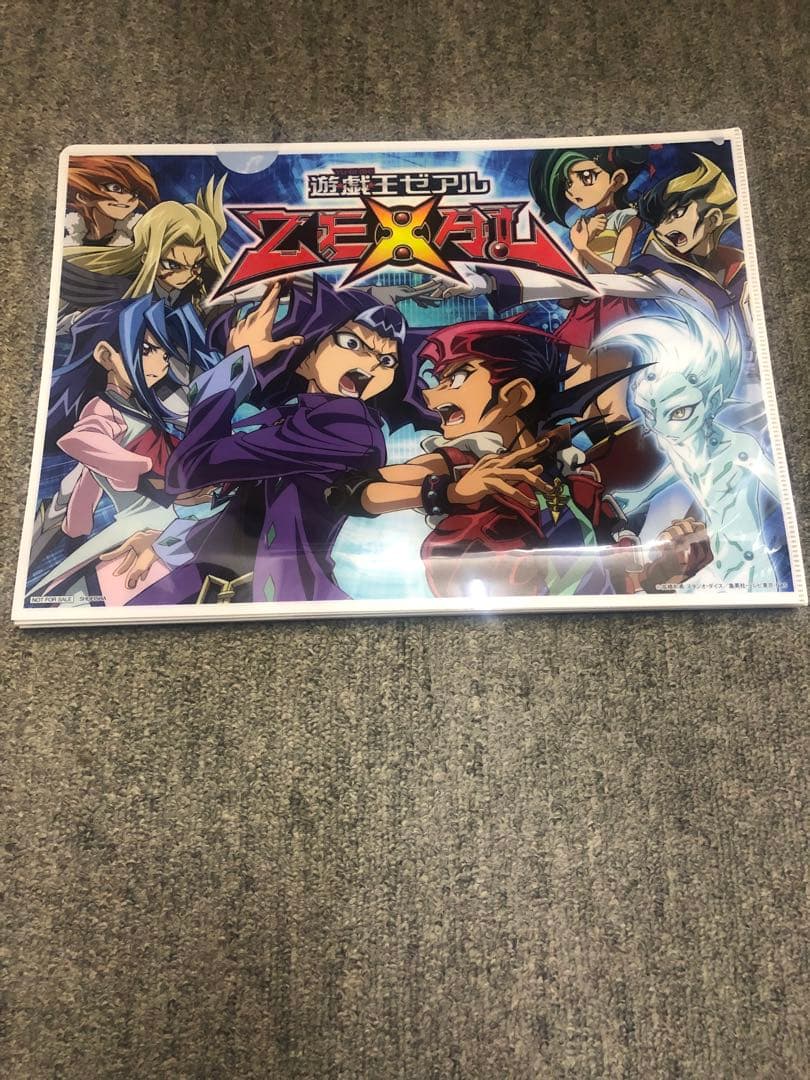 遊戯王zexal ゼアル クリアファイル 7枚セット