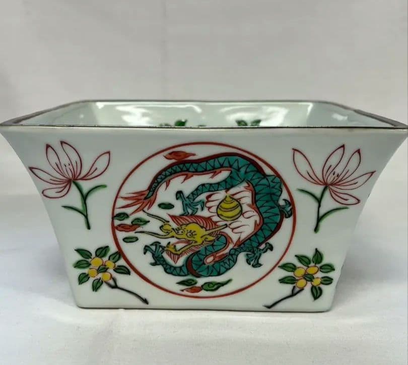 万暦水指  平安 冨田静山  茶道具