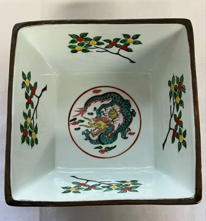 万暦水指  平安 冨田静山  茶道具