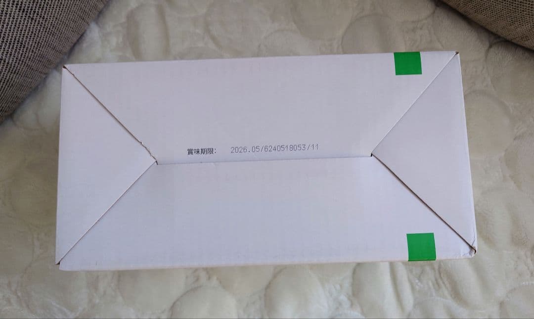 ショウキT-1 たんぽぽ茶 29袋