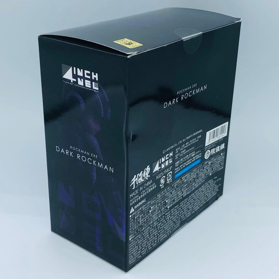 4インチネル ロックマン エグゼ ダークロックマン ワンフェス 千値練