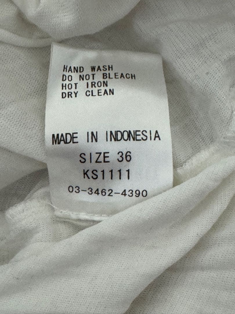 SHARE SPIRIT コルセットタンクトップ ホワイト