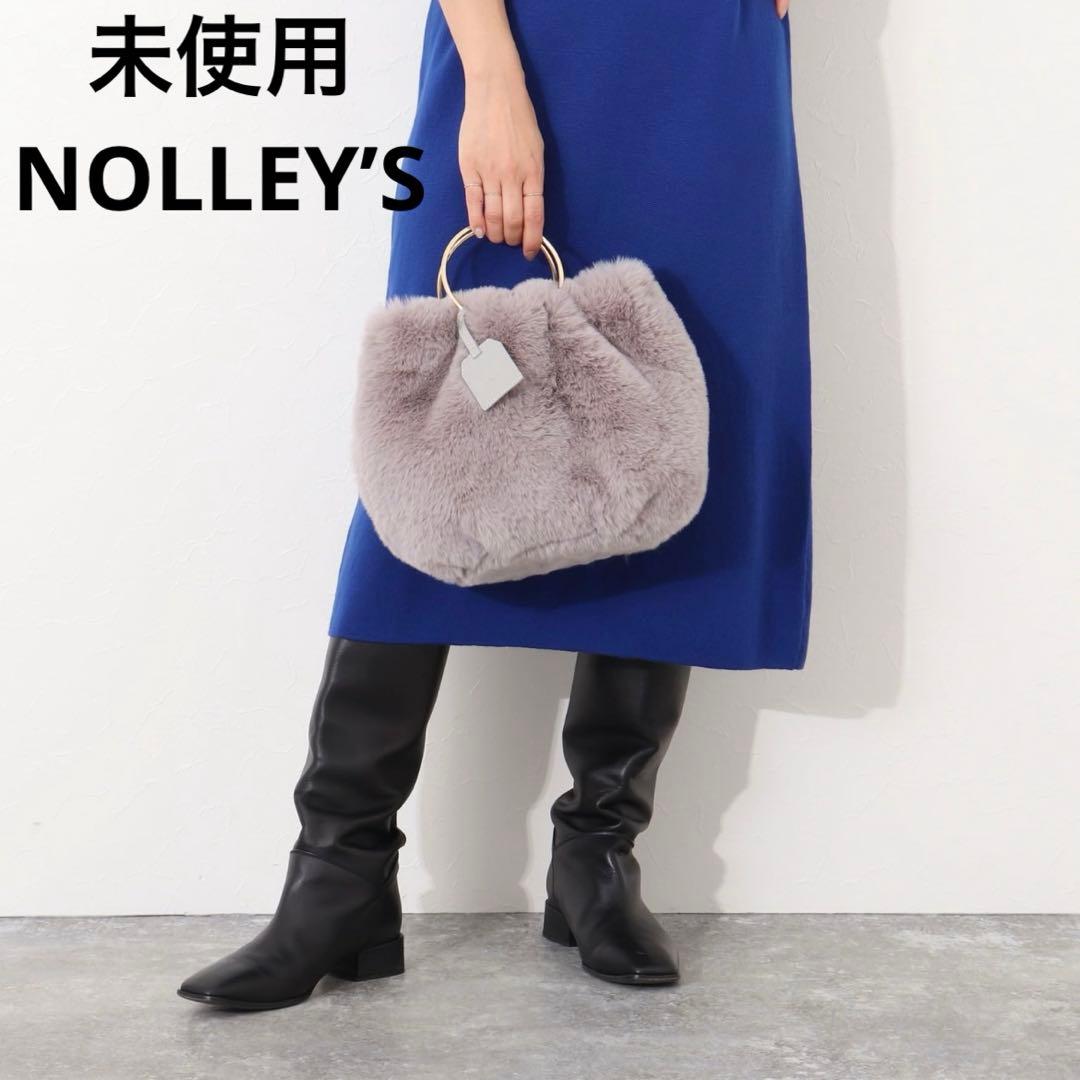 未使用NOLLEY’Sエコファーリングハンドルバッググレーファーショルダーバッグ
